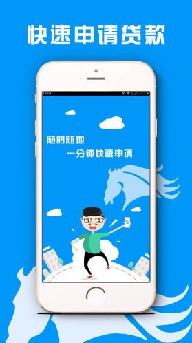 u币官网版app下载_u币交易平台下载手机中文版 截图1
