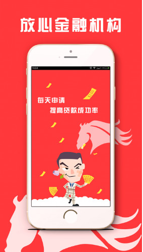 u币官网版app下载_u币交易平台下载手机中文版 截图2