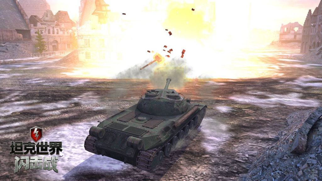 《坦克世界闪击战》C系新坦克登录国服！新年开响第一炮[视频][多图]图片3