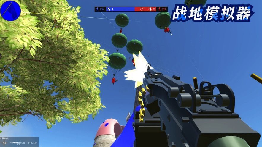 战地模拟器安卓中文版下载手机游戏