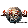 名将三国wof手游官方版下载 v1.0