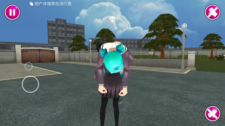 校园女生模拟器病娇mod下载2020最新中文版v1.035.08 截图1