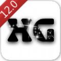迷你世界xg高级助手软件下载 迷你世界xgapp升级版v12.0 安卓版