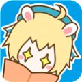 妖神记漫画免费最新版下载 妖神记漫画app更新版v2.0.0 安卓手机