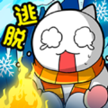白猫的雪山救援小游戏安卓最新版v1.0
