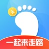 一起来走路红包版app下载-一起来走路安卓赚钱版v2.0.0