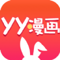 yy韩漫阅读软件下载 yy韩漫免费完整版v1.0 安卓应用