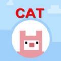 猫旅行游戏官方版（Cat Travel） v1.5