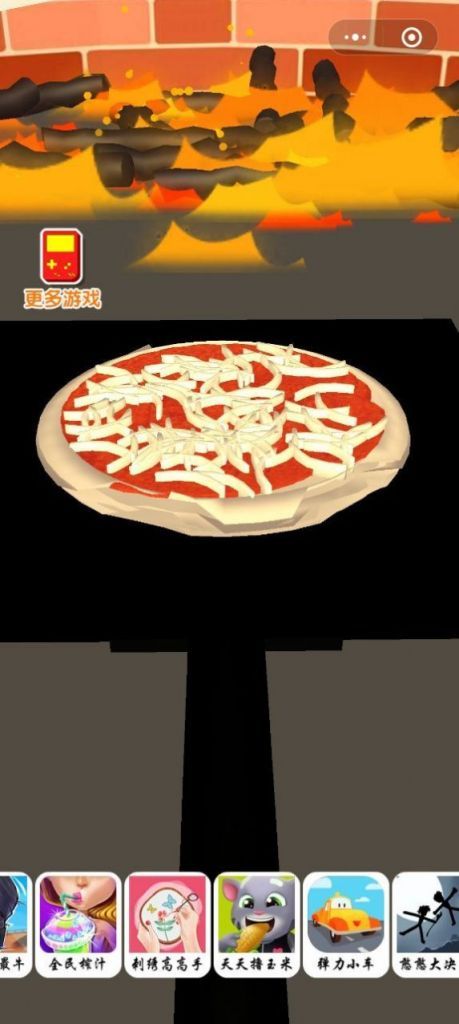 摆摊卖披萨游戏安卓版v1.3 截图3