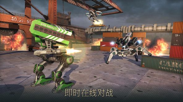 装甲激斗游戏官方版下载v1.0.2 截图2