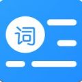 初悦提词器app安卓免费版在线下载_初悦提词器官方最新版v1.2.1下载