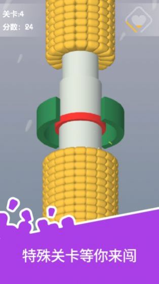 疯狂撸玉米游戏安卓版