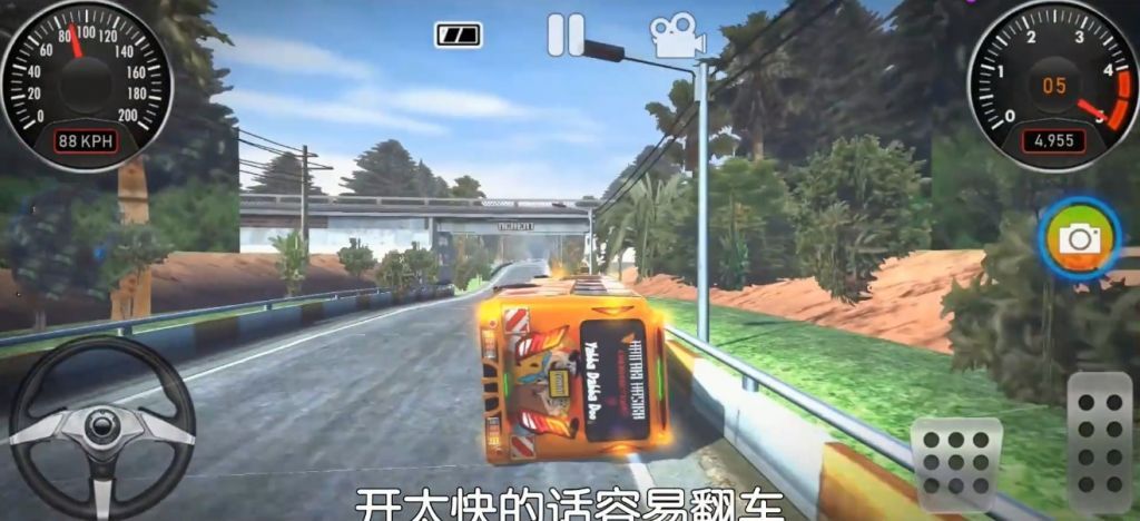 MM2 Racing 2020游戏安卓官方版