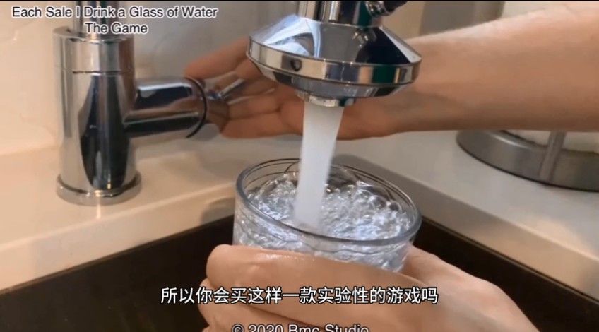 喝水模拟器游戏中文版图片1