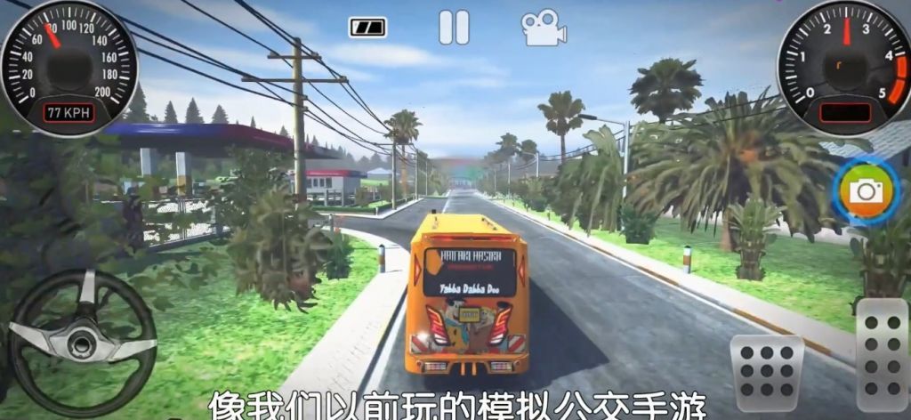 MM2 Racing 2020游戏安卓官方版