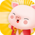 恋爱猪猪红包版安卓游戏