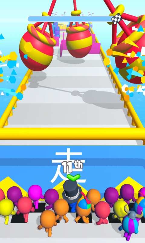 糖豆人终极赛游戏免费手机版v1.3 截图1