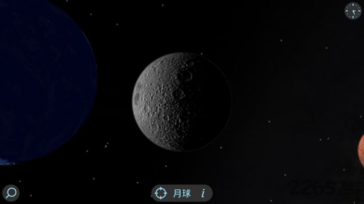 星系模拟器手机版汉化中文安卓版v1.0.3 截图1