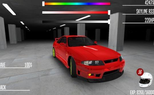 日本飙车3D中文破解版v1.0.2 截图0