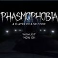 恐鬼症游戏攻略破解版（Phasmophobia）