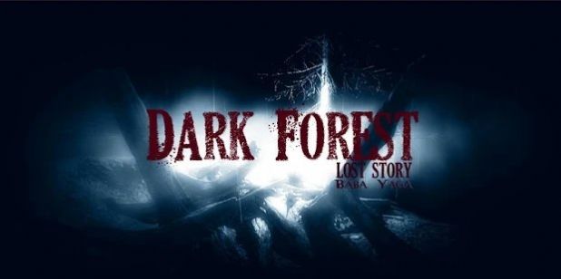 黑暗森林失落的故事游戏最新中文版v0.99 截图0