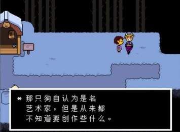 蓝莓之下手机中文版下载官方版图片1