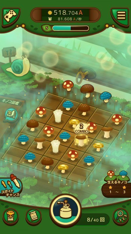 全民采蘑菇游戏安卓版图片1