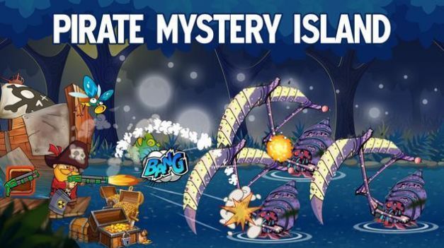 海盗神秘岛游戏官方版