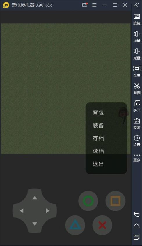 草原荣耀游戏官方最新版v2.1 截图0
