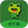 青蛙外卖骑手端app下载安装