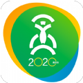 奥运会2020 app下载手机版