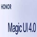 Magic UI 4.0公测应用导入官方版