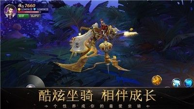 世界RPG官网中文版图片1