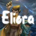 兄弟历险记游戏官方版（Eliora）