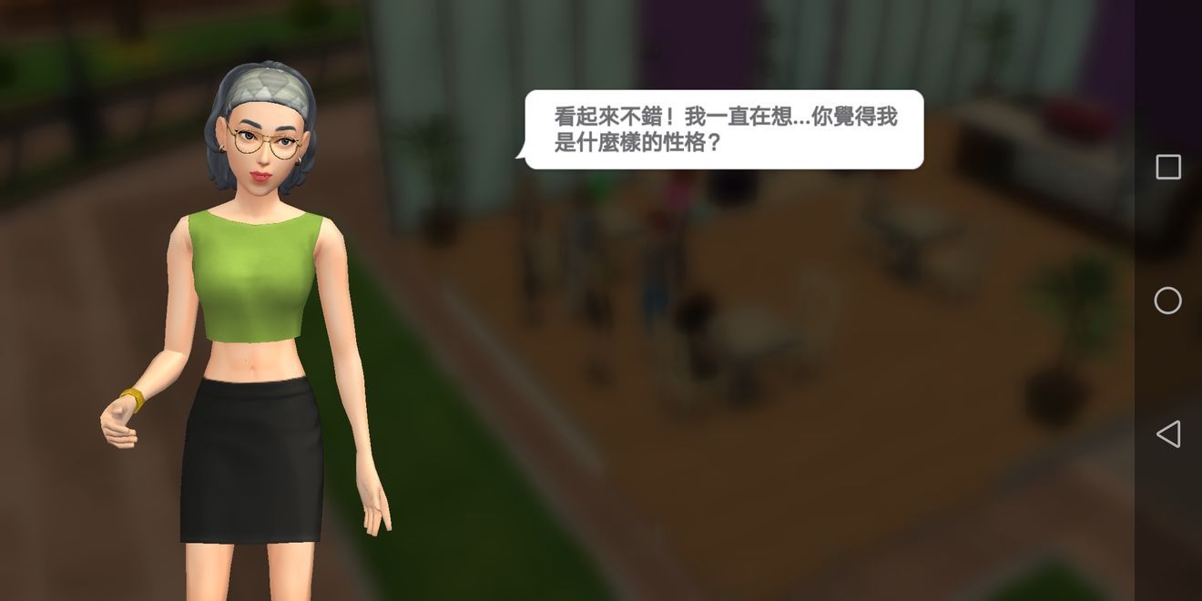 模拟人生移动版中文汉化版游戏更新下载