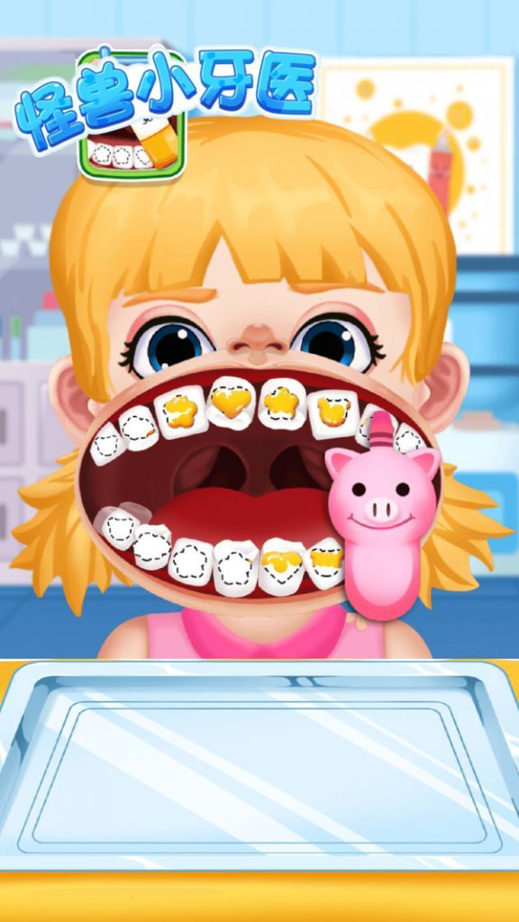 怪兽小牙医游戏下载安装