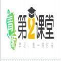 2020青椒第二课堂荆州青少年毒品预防教育知识竞赛答案及题库免费下载