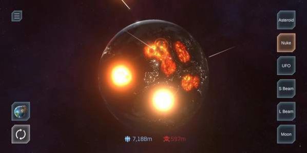 星球爆炸模拟器下载最新版3.0.0开护盾