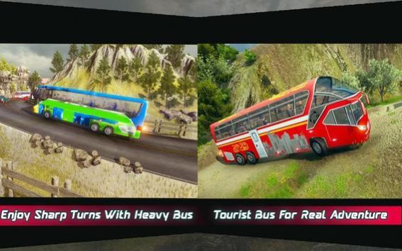 巴士公交车游戏手机版v1.0 截图1