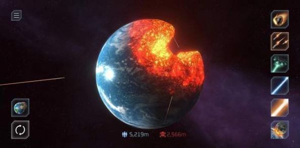 星球爆炸模拟器下载最新版3.0.0开护盾图片1