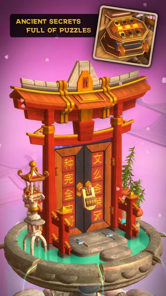 沙之门游戏官方中文版