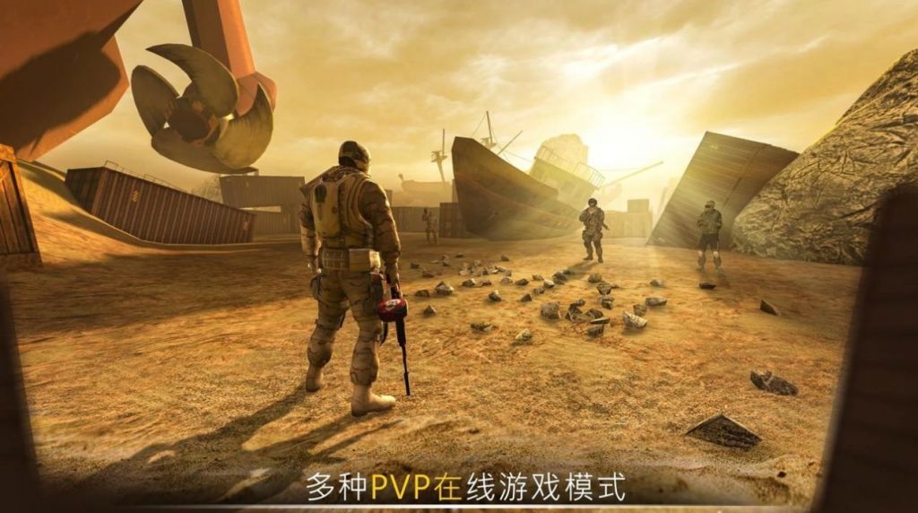 战争法则在线射击游戏中文版