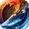 血战龙城神器手游官网最新版下载 v1.0.0
