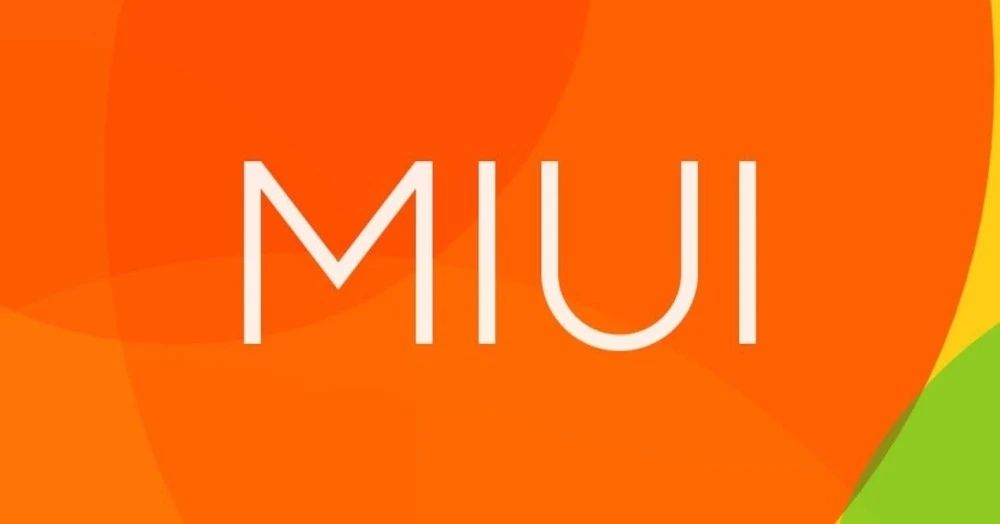 MIUI 120.13稳定版升级了什么？最新版本升级列表