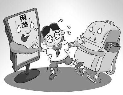 贵州6频道中小学生家庭教育与网络安全直播入口：回放视频在线观看地址[多图]图片1
