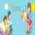 邯郸科教频道专题节目《给孩子一片爱的天空》视频回放入口