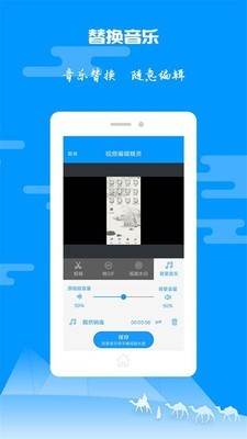 hxsp.tx杏花视频免费app最新登录网址下载