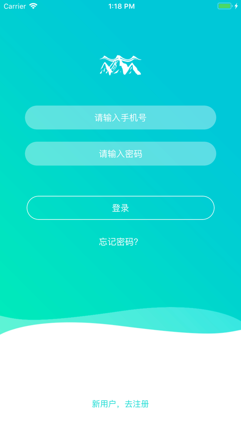 郑州五岳成绩查询登录平台官网上考网入口图3