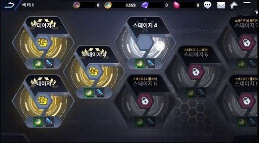 InfinityStarM奥运会官方中文版v1.0 截图2