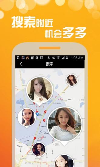 爱情岛论坛独家免费线1实用网站高清版app